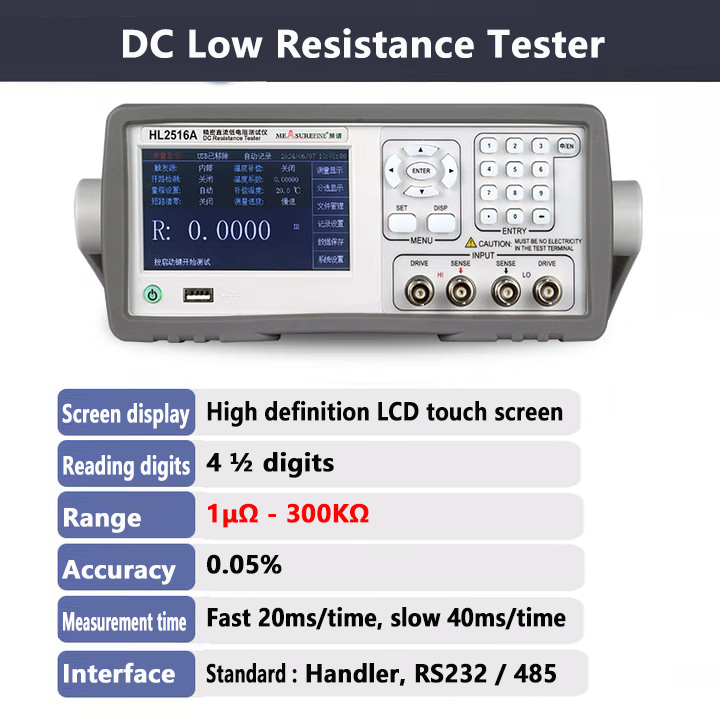 Testeur de faible résistance CC 4 ½ digits 2 MΩ 20 kΩ 300 kΩ Écran tactile LCD haute définition Compensation de température Interfaces RS232 et RS485 