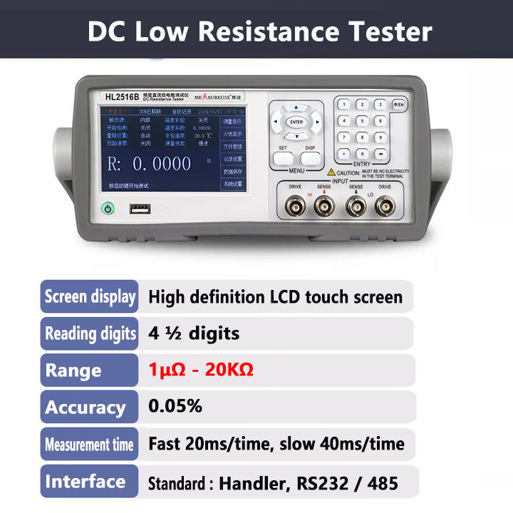 Testeur de faible résistance CC 4 ½ digits 2 MΩ 20 kΩ 300 kΩ Écran tactile LCD haute définition Compensation de température Interfaces RS232 et RS485 