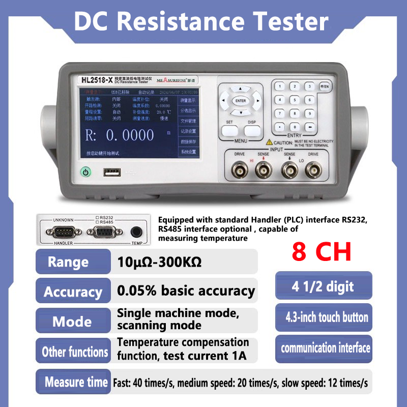 Testeur de résistance CC basse tension 4, 8 ou 16 canaux, plage de mesure 10 µΩ - 300 kΩ, précision 0,05 %, écran tactile 4,3 pouces, affichage 4,5 digits. 