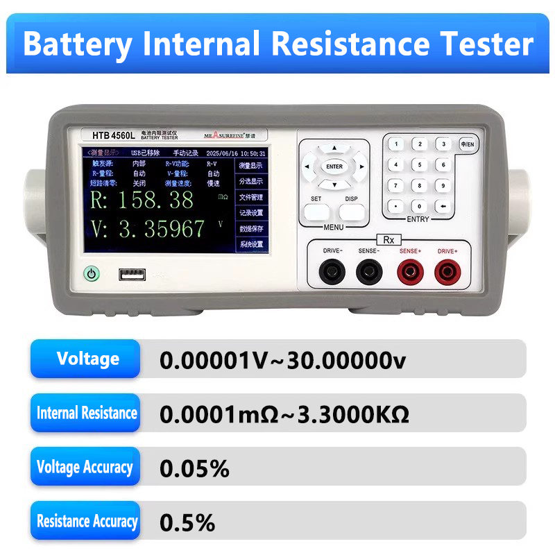 Probador de resistencia interna de baterías 30V 60V 3.3KΩ Prueba de cuatro terminales Precisión de voltaje 0.05% Precisión de resistencia 0.5% USB RS232 RS485 