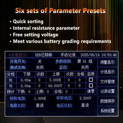 Probador de resistencia interna de baterías de 120 V y 200 V y 3,3 kΩ. Registro preciso de datos de medición. Seis conjuntos de parámetros preestablecidos. Prueba de monitorización estática de la capacidad eléctrica. 