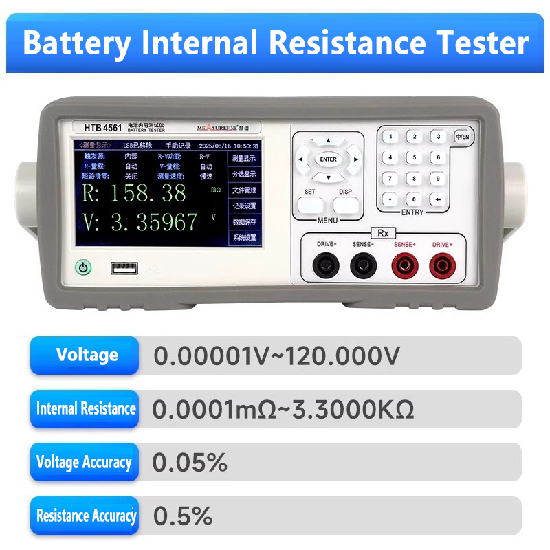 Probador de resistencia interna de baterías de 120 V y 200 V y 3,3 kΩ. Registro preciso de datos de medición. Seis conjuntos de parámetros preestablecidos. Prueba de monitorización estática de la capacidad eléctrica. 
