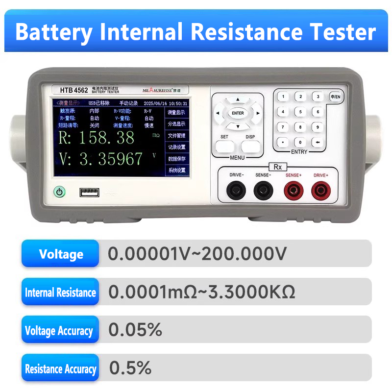 Testeur de résistance interne de batterie 120 V/200 V 3,3 kΩ - Mesure précise - Enregistrement des données - Six préréglages de paramètres - Test de surveillance statique de la capacité électrique 