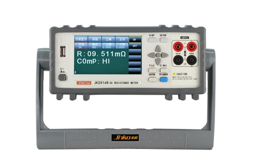 DC Low Resistance Tester 0.1μΩ ~ 100MΩ High Precision Desktop Milliohmmeter Accuracy 0.05% 4.3-inch True Color TFT Display
