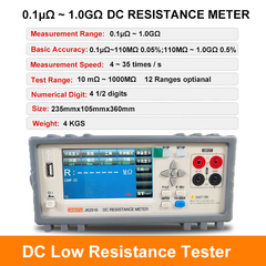 DC Low Resistance Tester 0.1μΩ ~ 100MΩ 0.1μΩ ~ 1.0GΩ High Precision Desktop Milliohmmeter Accuracy 0.05% 4.3-inch True Color TFT Display