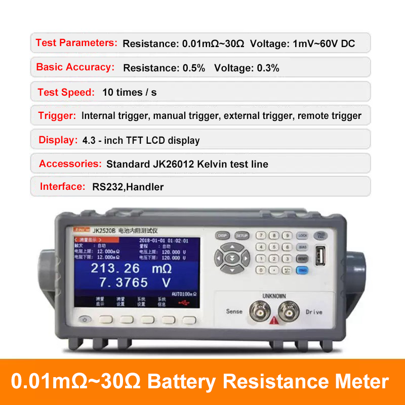 Battery lmpedance Meter 0.01mΩ~30Ω 0.001mΩ~33Ω desktop Battery Analyzer Health Testing of Household Lithium Batterie