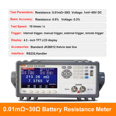 Battery lmpedance Meter 0.01mΩ~30Ω 0.001mΩ~33Ω desktop Battery Analyzer Health Testing of Household Lithium Batterie