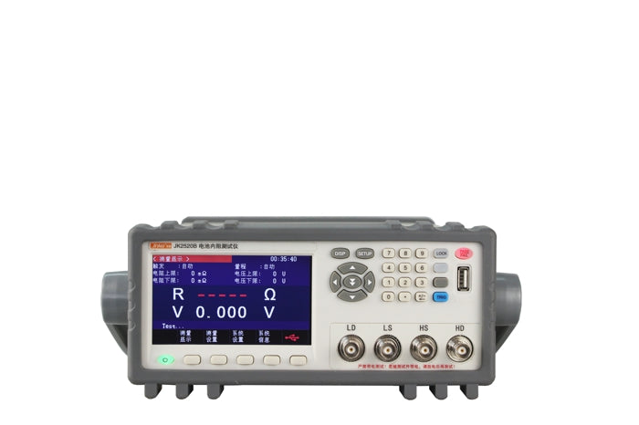 Battery Voltage Internal Resistance Tester Automotive range 0.001mΩ~33KΩ battery comprehensive tester 4 Modes Trigger