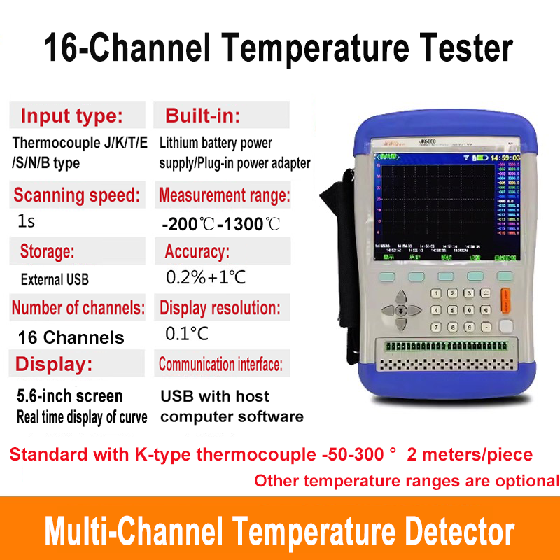 Multi-channel Temperature Tester -200° C~1300° C 8 Channels 16 Channels 24 Channels Handheld Temperature Logger U disk Storage