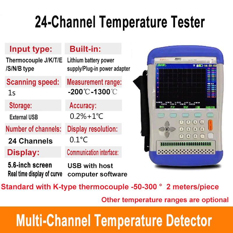 Multi-channel Temperature Tester -200° C~1300° C 8 Channels 16 Channels 24 Channels Handheld Temperature Logger U disk Storage