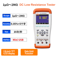 DC Low Resistance Tester 10μΩ ~ 20KΩ 1μΩ ~ 2MΩ Four Wire Kelvin Measurement Professional Digital Ohm Meter Data Hold