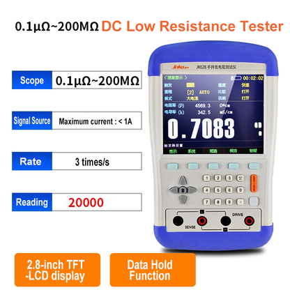 Handheld DC Milliohmmeter 1μΩ ~ 200KΩ 0.1μΩ ~ 200MΩ  DC Low Resistance Tester Meter 5.6 - inch TFT - LCD Four Wire Kelvin Measurement