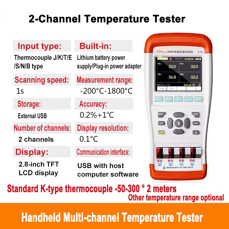 Testeur de température portable 2 canaux 4 canaux 8 canaux détecteur de température multicanal écran LCD numérique 