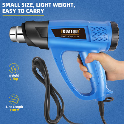KQ8623S 122'F-1202°F(50~650℃) Temperature regulating heat gun, car Screen Protector baking gun, industrial grade handheld high-power heat shrink film blower, drying gun