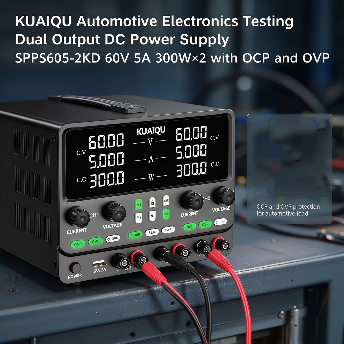 KUAIQU Automotive Electronics Testing Dual Output DC Power Supply SPPS605-2KD 60V 5A 300W×2 with OCP and OVP