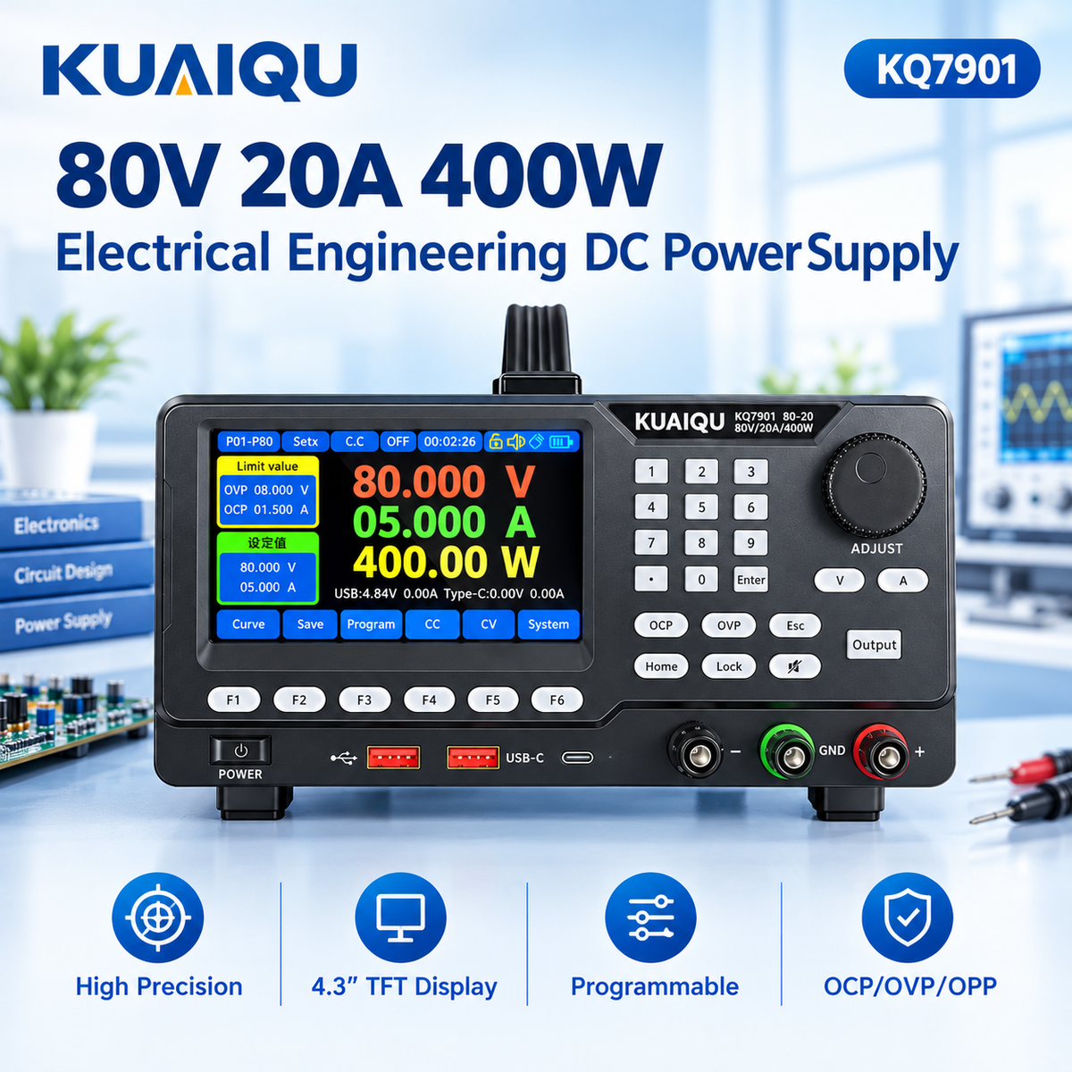 KUAIQU KQ7901 80V 20A Electrical Engineering DC Power Supply, 400W High-Precision Power Supply with Remote Sensing