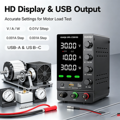 KUAIQU SPS-C3010S 30V 10A 300W Adjustable DC Power Supply with OCP for DC Motor Testing