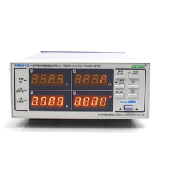 Compteur d'énergie numérique 20A
