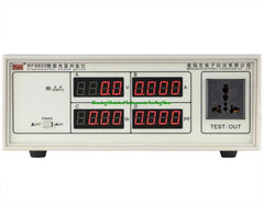 Compteur d'énergie 300 V 600 V 20 A, affichage à quatre fenêtres, compteur de puissance numérique mesurant la tension, le courant, la puissance et le facteur de puissance. 