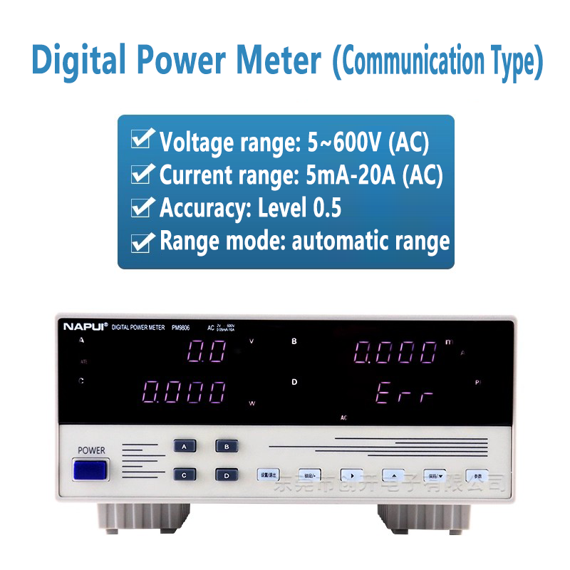 Digital Power Meter Bench TRMS Alarm Communication AC 5V ~ 600V 5mA ~ 20A 0.1W ~ 12kW automatic range Single - phase Electric Energy Tester
