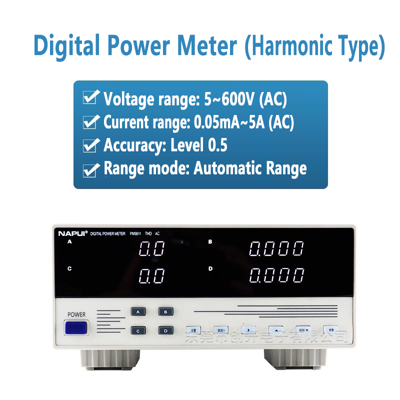 Medidor de energía digital CA 5V ~ 600V 0.05mA ~ 5A 10A 0.001W-6kW Instrumento de medición de parámetros eléctricos Nivel 6 Eficiencia Armónico 
