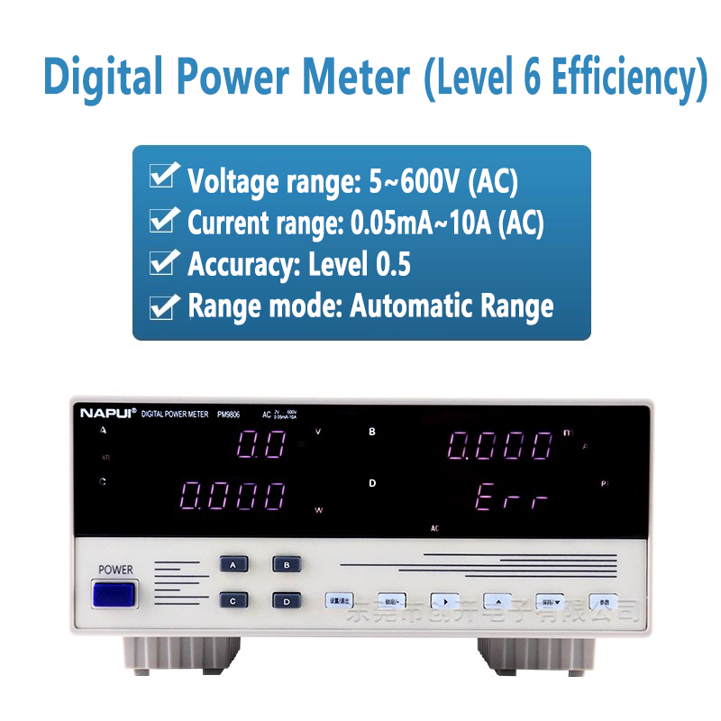 AC digital energy meter 5V ~ 600V 0.05mA ~ 5A 10A 0.001W-6kW Electrical parameter measuring instrument Level 6 Efficiency Harmonic