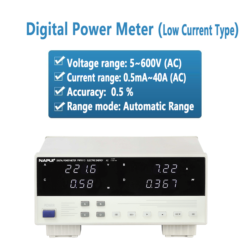 Compteur d'énergie monophasé 600 V 20 A 40 A 2 A 12 kW 24 kW 1,2 kW CA Faible courant Faible puissance Harmoniques Haute précision TRMS de laboratoire 