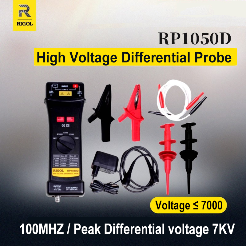 RIGOL High Voltage Differential Probes RP1025D RP1050D RP1100D 25MHz 50MHz 100MHz Osciloscopio Tester Accessories