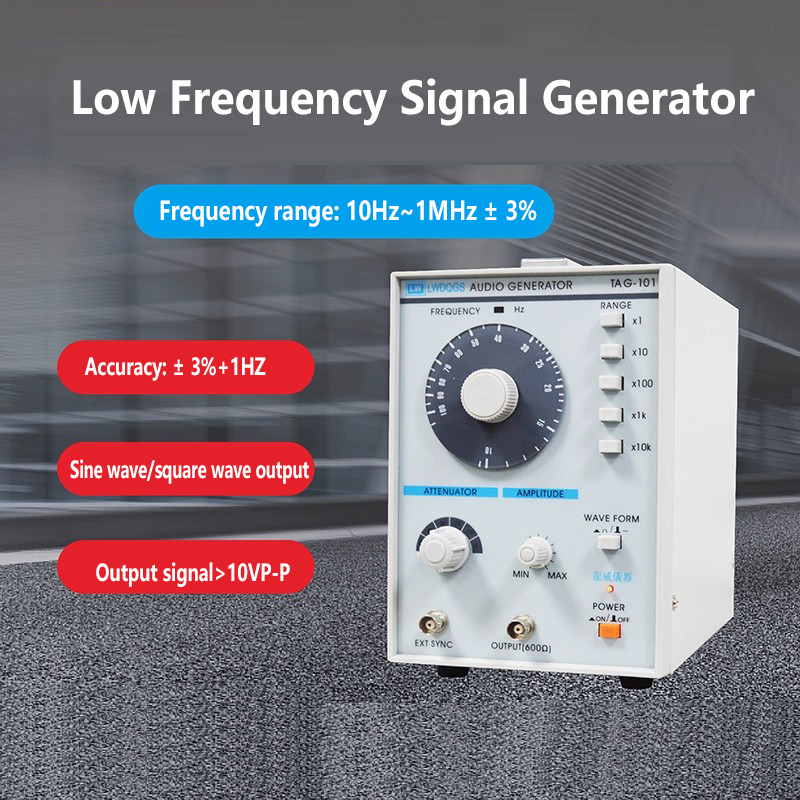 Générateur de signaux basse fréquence 10 Hz ~ 1 MHz 0,2 Hz ~ 2 MHz Signal de sortie &gt; 10 Vp-p Onde sinusoïdale Onde carrée Générateur de signaux rectangulaires de sortie 