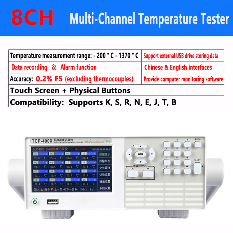 Testeur de température multicanaux de table 8 ou 16 canaux -270 °C à 2310 °C, écran tactile 4,3 pouces, tension 500 V CC ou 380 V CA/CC, enregistrement des données, alarme, clé USB 