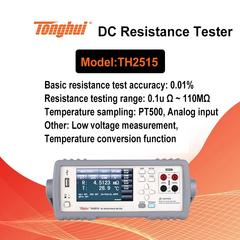 Testeur de faible résistance CC Tonghui 0,1 μΩ ~ 110 MΩ 1 μΩ ~ 2 MΩ TH2516 TH2515 Précision 0,05 % 0,01 % Outil de mesure électrique 