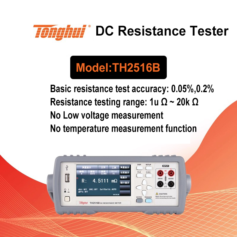 Tonghui Testeur de faible résistance CC Millohmmètre de bureau de haute précision TH2516B TH2516A Compensation de température Mesure de basse tension 