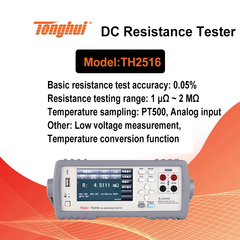 Testeur de faible résistance CC Tonghui 0,1 μΩ ~ 110 MΩ 1 μΩ ~ 2 MΩ TH2516 TH2515 Précision 0,05 % 0,01 % Outil de mesure électrique 