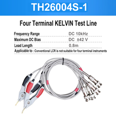 Tonghui TH26004S-1 TH26011CS Línea de prueba KELVIN de cuatro terminales, 10 kHz, 100 kHz, ±42 V, longitud del cable de 0,8 m 