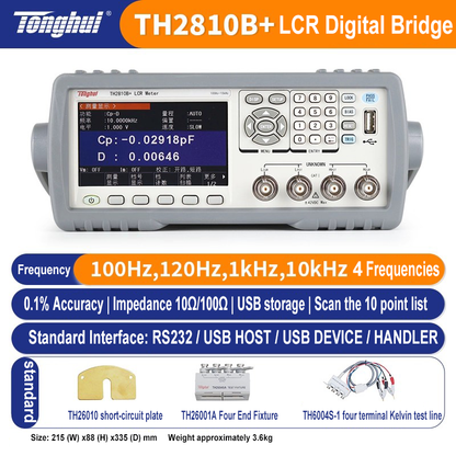 Tonghui TH2810B+ TH2830 LCR Meter High Precision 100Hz 120Hz 1kHz 10kHz Resistance Capacitance Inductance Measurement