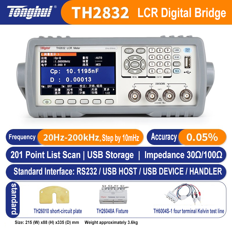 Tonghui TH2832 LCR Meter Digital Bridge Tester 4.3 - inch screen Display for Resistance Capacitance Inductance Measurement