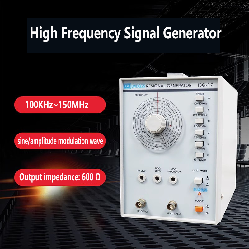 High Frequency Signal Generator 100KHz~150MHz Sine Wave / Amplitude Modulation Wave 600 Ω Manually adjust the level / frequency