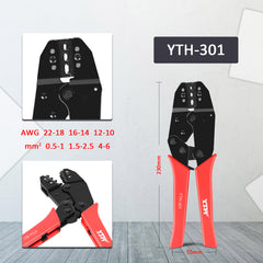 YTH 301 5