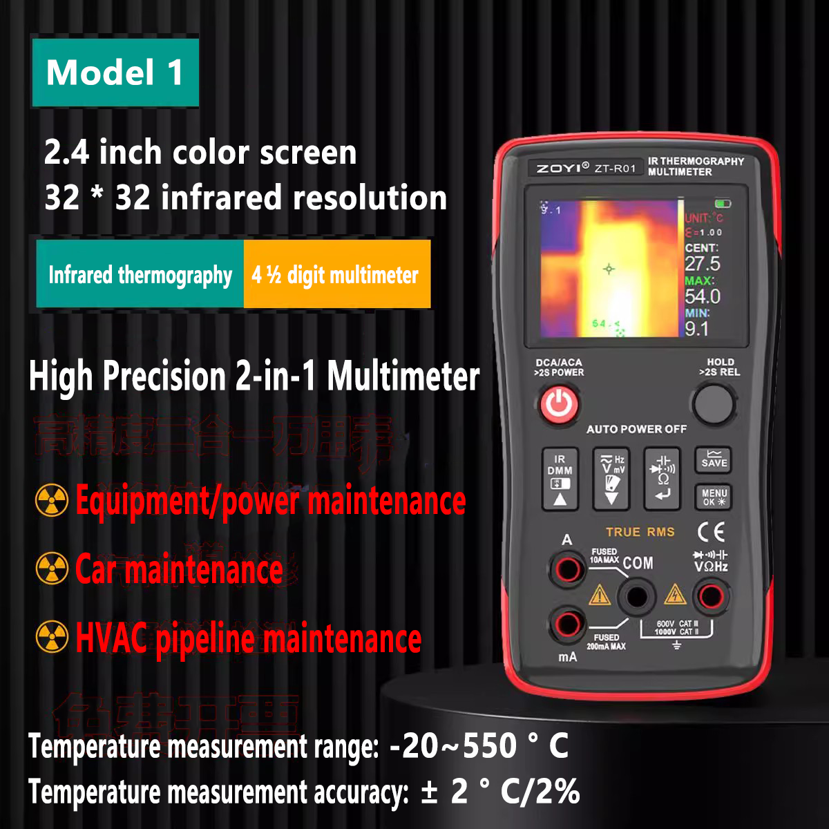 Cámara termográfica y multímetro digital portátil 2 en 1. Resolución infrarroja de 32 x 32 / 96 x 96. Termografía infrarroja. Multímetro de 4 ½ dígitos. Rango de 20 a 550°.