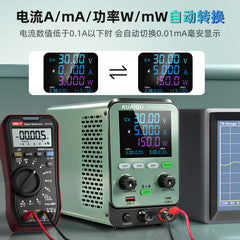 KUAIQU SPPS-Q305 30V 5A 150W Precision DC Power Supply for PCB Repair &Electronics Testing