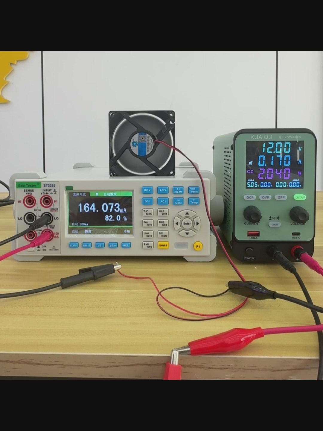 KUAIQU SPPS-Q 30V 60V  Adjustable DC Power Supply with Color LCD Display, OVP/OCP/OPP Protection & USB Charging